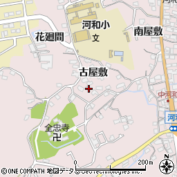 愛知県知多郡美浜町河和古屋敷68-3周辺の地図