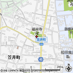 静岡県浜松市中央区笠井町254周辺の地図