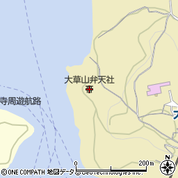 大草山弁天社周辺の地図