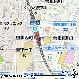 コーヨー阪急曽根店周辺の地図
