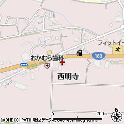 三重トヨタ自動車上野店周辺の地図