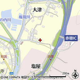 兵庫県赤穂市大津1726周辺の地図