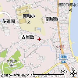 愛知県知多郡美浜町河和古屋敷81周辺の地図