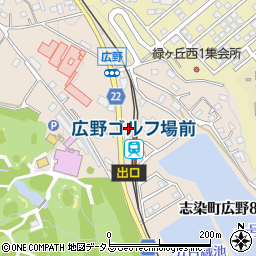 理容ジャンプ三木広野店周辺の地図