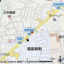 葛原新町周辺の地図