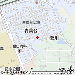 静岡県掛川市青葉台15-9周辺の地図