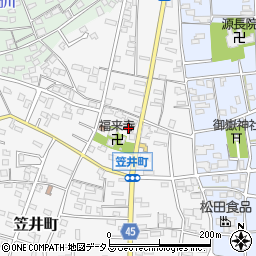 静岡県浜松市中央区笠井町248周辺の地図