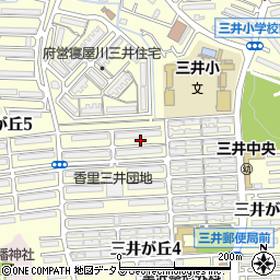 大阪府寝屋川市三井が丘4丁目6周辺の地図