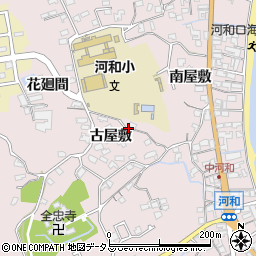 愛知県知多郡美浜町河和古屋敷107周辺の地図