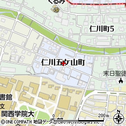 兵庫県西宮市仁川五ケ山町周辺の地図