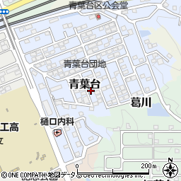 静岡県掛川市青葉台15-15周辺の地図