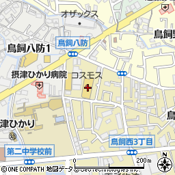 日本コムシス関西支店鳥飼分室周辺の地図