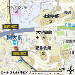 関西大学　秀麗寮周辺の地図