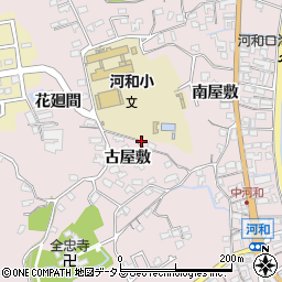 愛知県知多郡美浜町河和古屋敷106周辺の地図