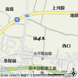 京都府木津川市山城町平尾（柿ノ木）周辺の地図