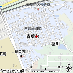 静岡県掛川市青葉台15-5周辺の地図