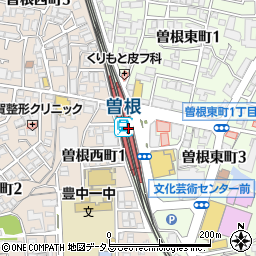 ロッテリア阪急曽根駅店周辺の地図