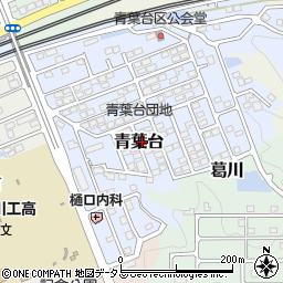 静岡県掛川市青葉台周辺の地図