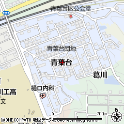 静岡県掛川市青葉台周辺の地図