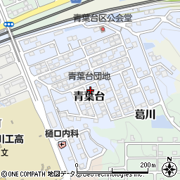 静岡県掛川市青葉台15-18周辺の地図