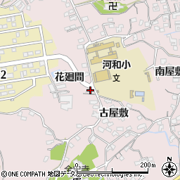 愛知県知多郡美浜町河和古屋敷29周辺の地図