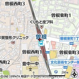 ローソンＨＡ阪急曽根店周辺の地図