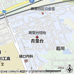 静岡県掛川市青葉台15-1周辺の地図