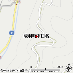 岡山県高梁市成羽町下日名周辺の地図