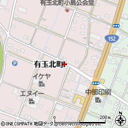 静岡県浜松市中央区有玉北町358周辺の地図