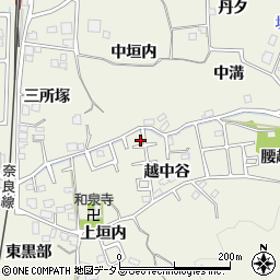 京都府木津川市山城町平尾越中谷8周辺の地図