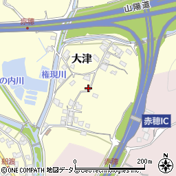 兵庫県赤穂市大津1689周辺の地図