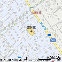 杏林堂薬局姫街道店周辺の地図