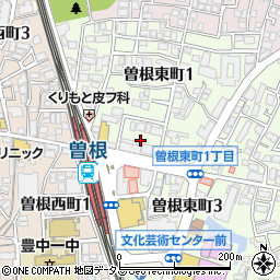 大阪府豊中市曽根東町1丁目9周辺の地図