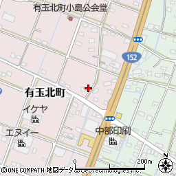 静岡県浜松市中央区有玉北町326周辺の地図