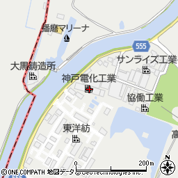 神戸電化工業周辺の地図