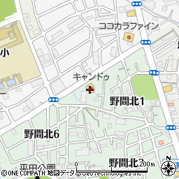 キャンドゥスーパーオオジ伊丹店周辺の地図