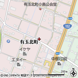 静岡県浜松市中央区有玉北町305周辺の地図