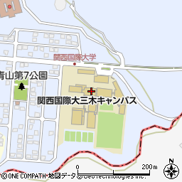 関西国際大学　三木キャンパス　体育館周辺の地図