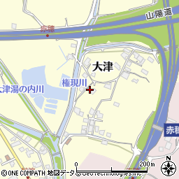 兵庫県赤穂市大津1705周辺の地図
