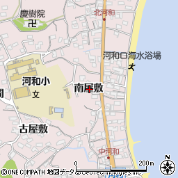 愛知県知多郡美浜町河和南屋敷周辺の地図