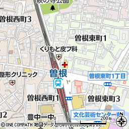 １００円ショップシルク阪急曽根店周辺の地図