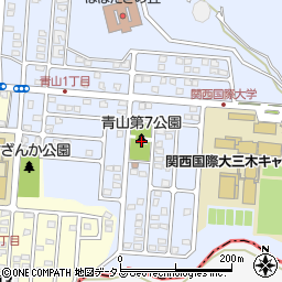 青山第7公園周辺の地図