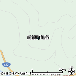 広島県庄原市総領町亀谷周辺の地図