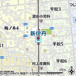 新伊丹駅周辺の地図