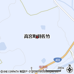 広島県安芸高田市高宮町羽佐竹周辺の地図