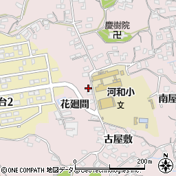 愛知県知多郡美浜町河和古屋敷21-15周辺の地図