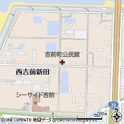 吉前町公民館周辺の地図
