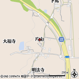 京都府相楽郡精華町下狛片山周辺の地図