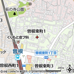 大阪府豊中市曽根東町1丁目周辺の地図
