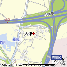 兵庫県赤穂市大津1665周辺の地図